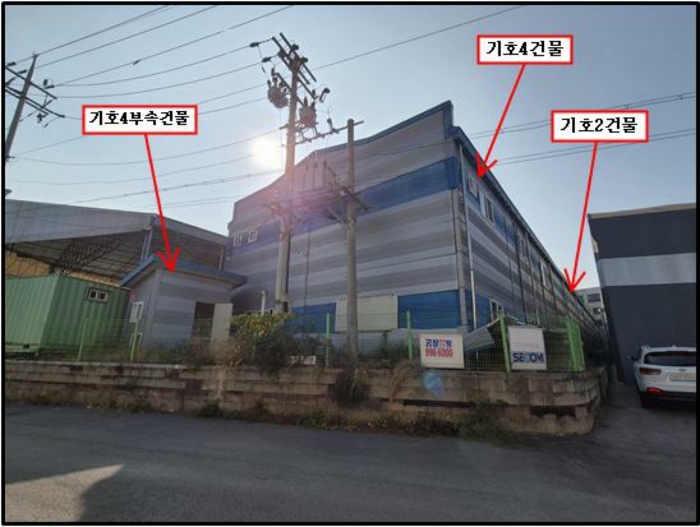 [ 기호2와 기호4건물 ]