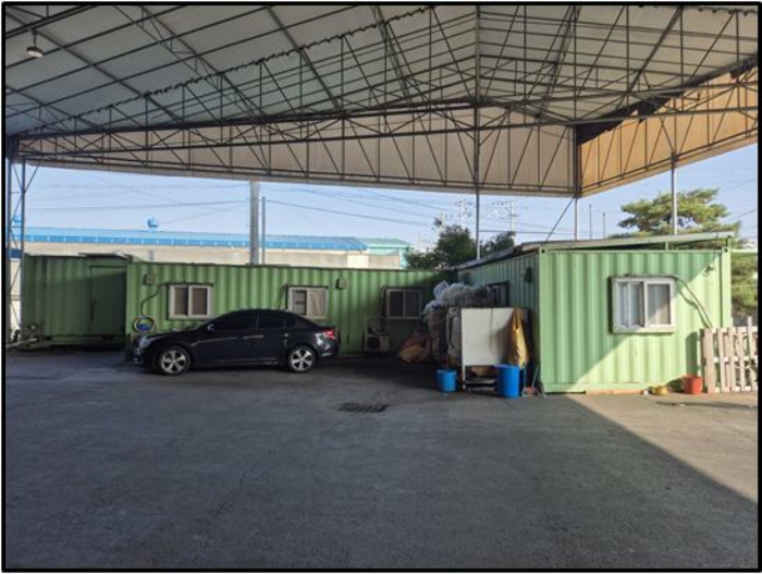 [ 평가외 컨테이너 3기 - 기호3토지 소재]