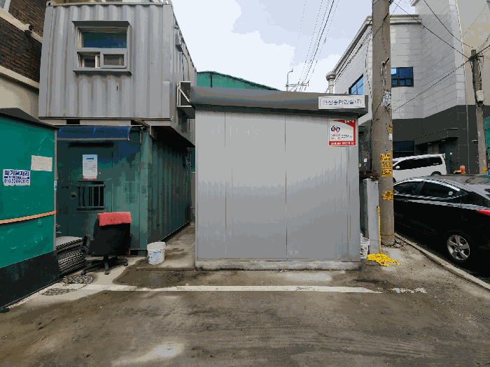 본건 1) 부속건물 화장실