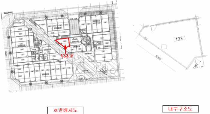 호별배치도 및 내부구조도