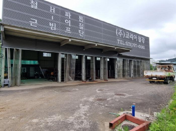 목록 1~3. 외부 전경