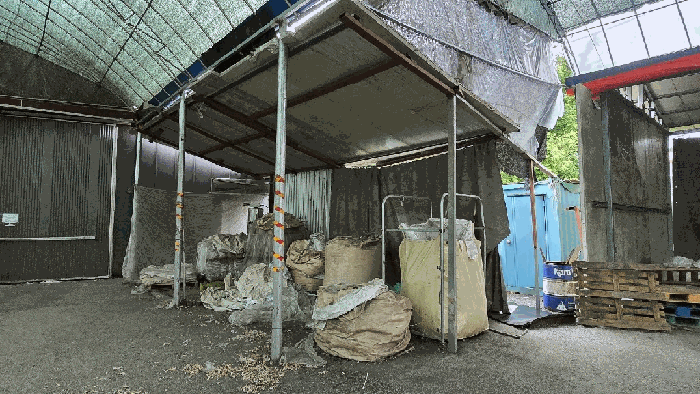 제시 외 건물 기호(ㄴ)