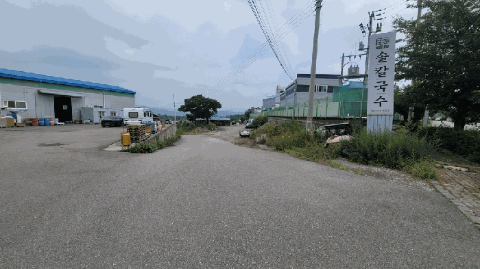 일련번호 1 전경