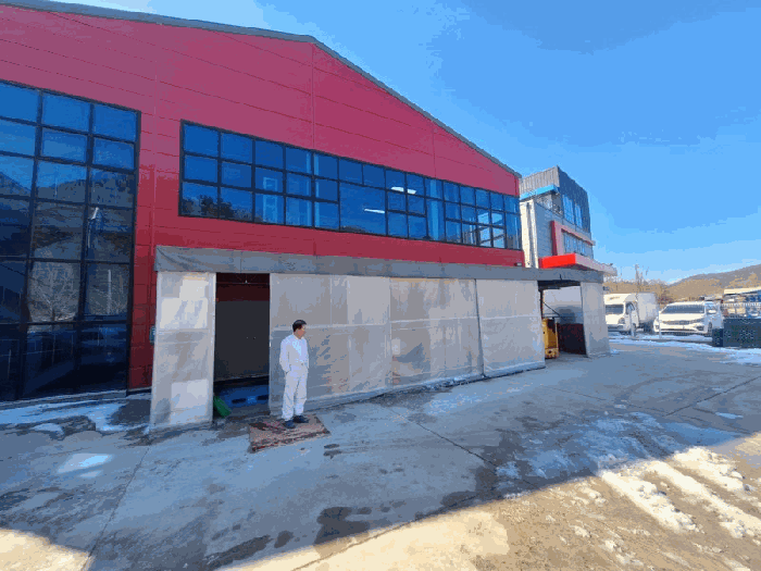 제시외 건물 ㉠ 근경