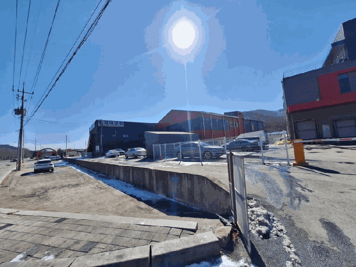 감정서 표지사진