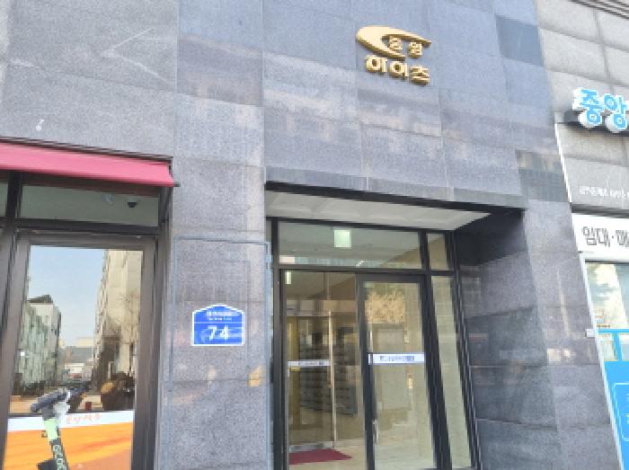 도로명주소 표시