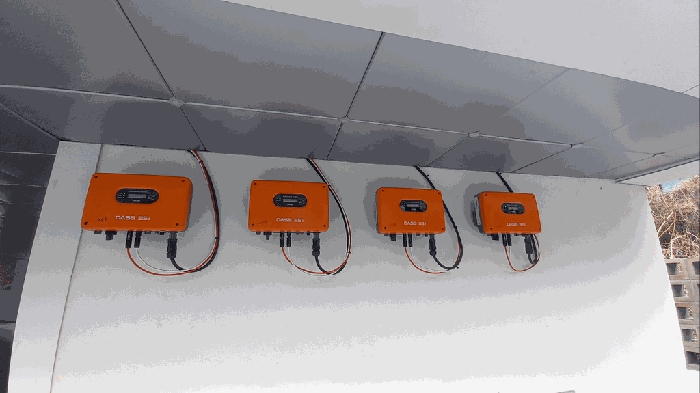 태양광설비(인버터)