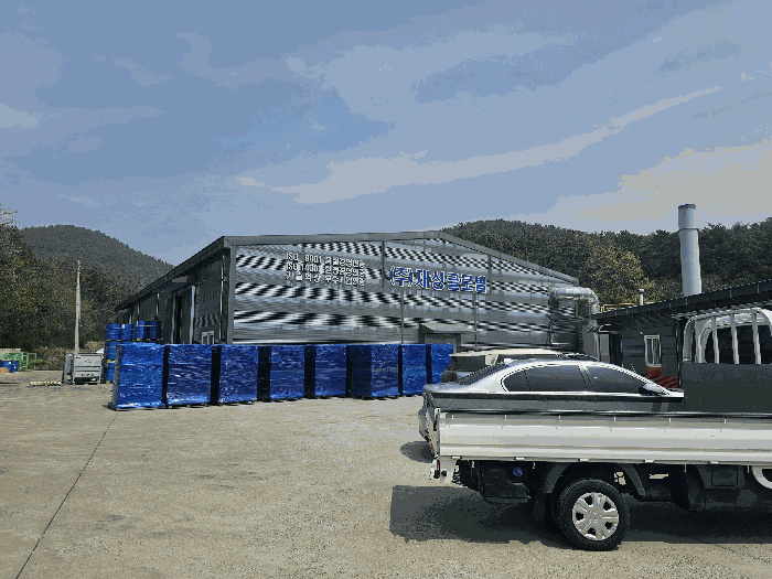 일련번호(4) 전경