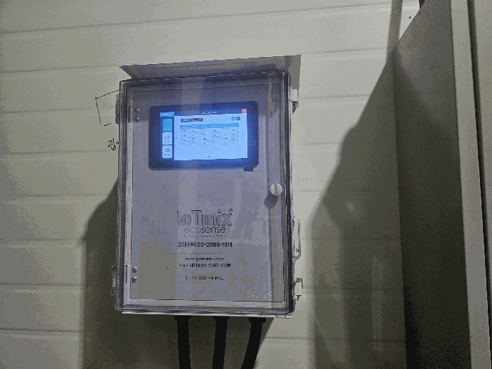 제시외기계기구ⓐ