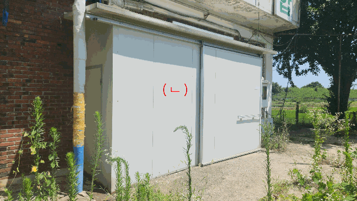 제시외 건물(ㄴ)