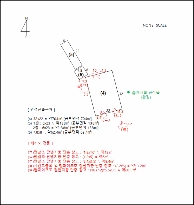 지적 및 건물개황도