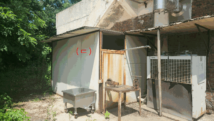 제시외 건물(ㄷ)