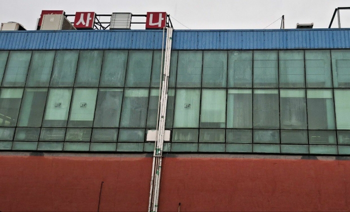 본건 (4층 - 6층)