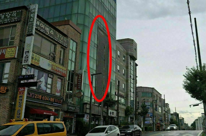 본건 전경