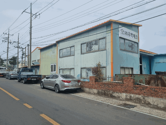 제시외 건물 ㄴ)