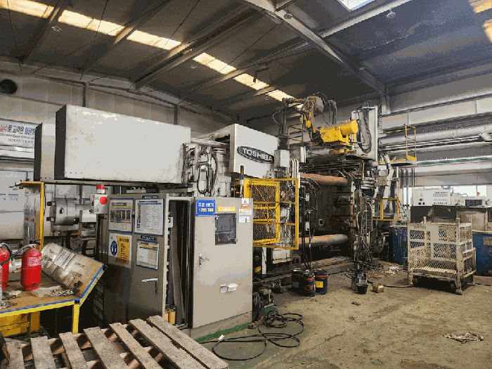 일련번호 4) 기계기구