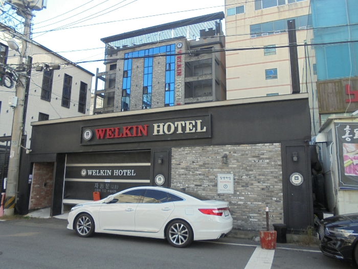 기호(3) 및 제시외 건물(ㄹ) 전경