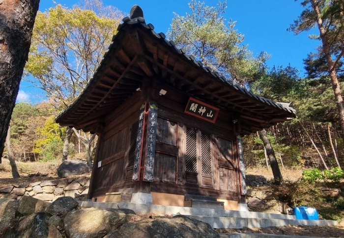 일련번호(21) 전경 