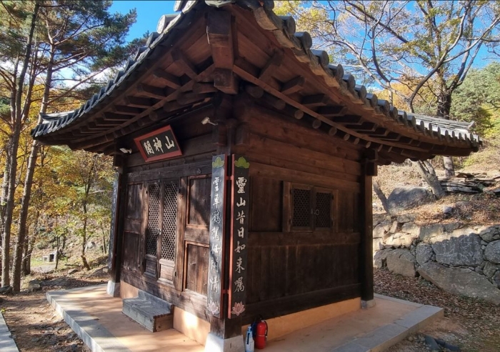 일련번호(21) 전경 