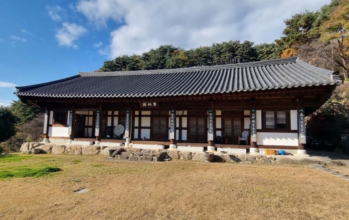 일련번호(23-1,23-2) 전경 