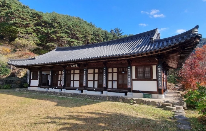 일련번호(24) 전경 