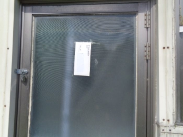 소재지1(상대리