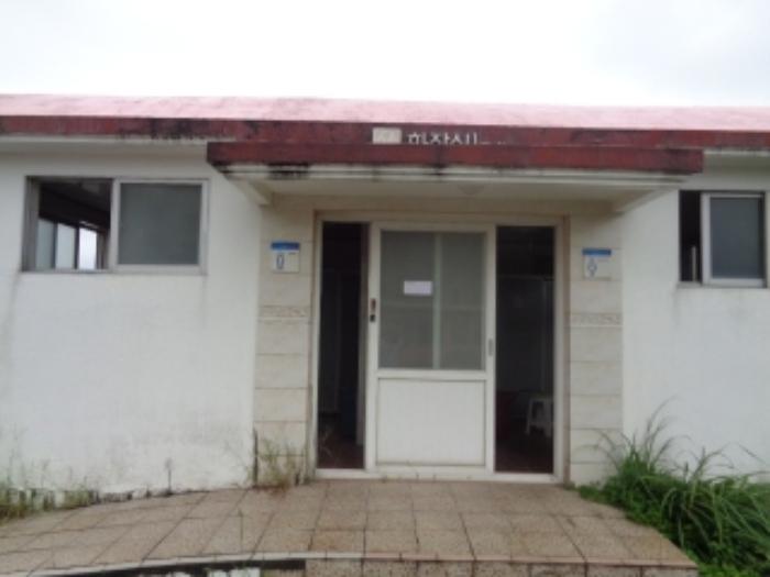 본 건(연사길 74-18) 이동호 화장실