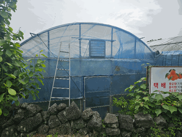 제시외건물(ㄷ)