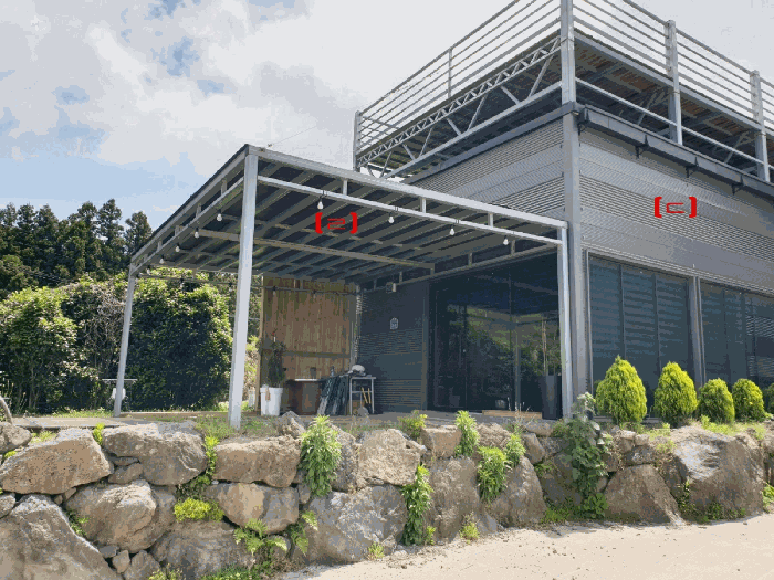 제시외건물(ㄷ), (ㄹ)