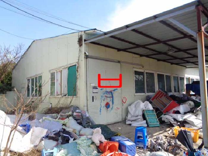 소재지 1.(오등동 1210-1) 제시외 건물 `ㅂ`