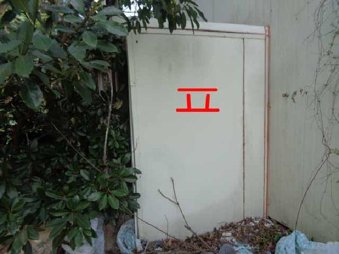 소재지 1.(오등동 1210-1) 제시외 건물 `ㅍ`