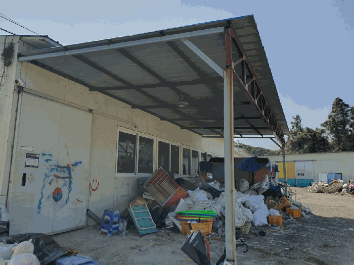 제시외건물(ㅇ)