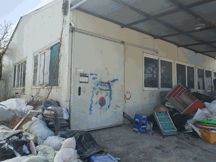 제시외건물(ㅅ)