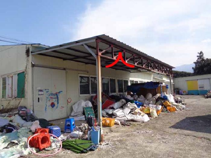 소재지 1.(오등동 1210-1) 제시외 건물 `ㅅ`