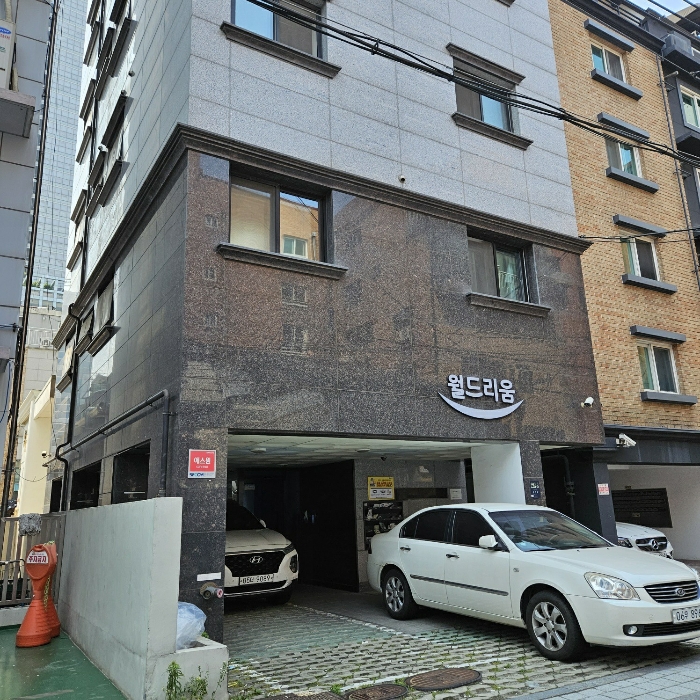 본건 건물 일부