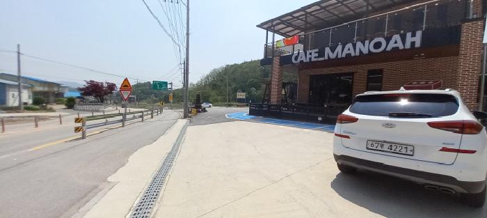 목록1. 토지 및 목록4. 내지 목록5. 토지, 목록3. 근린생활시설