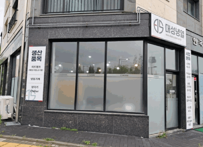 기호(2) 1층 3개호 중 1개호 전경