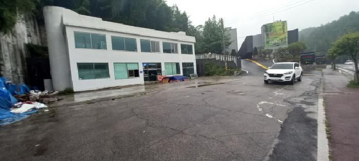 목록1. 토지 및 그 지상 목록2. 주유소 및 그린생활시설 전경