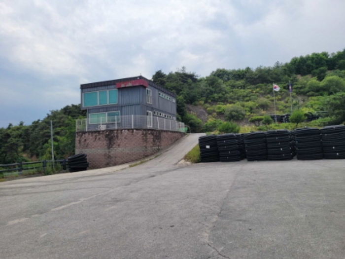 제시 목록 1 토지