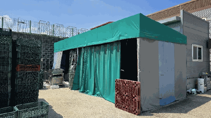 제시외건물[일련번호 ㈀]