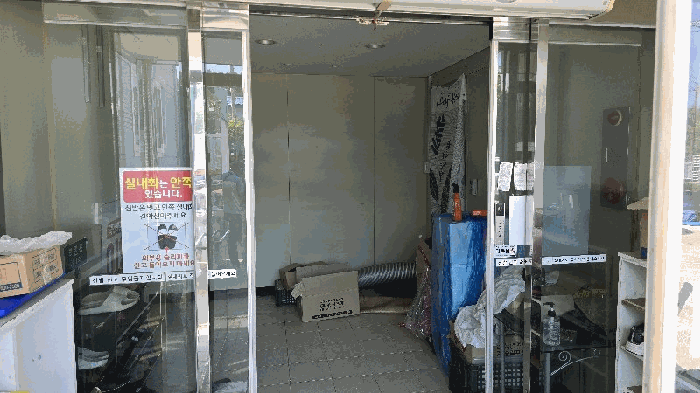 내부전경[일련번호 2] - 주건물 1층