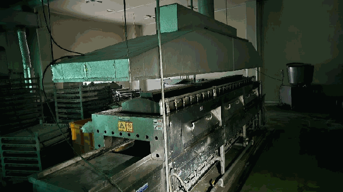 기계기구[기호 9]