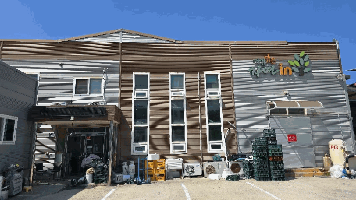 본건전경[일련번호 2] - 주건물 기존부분