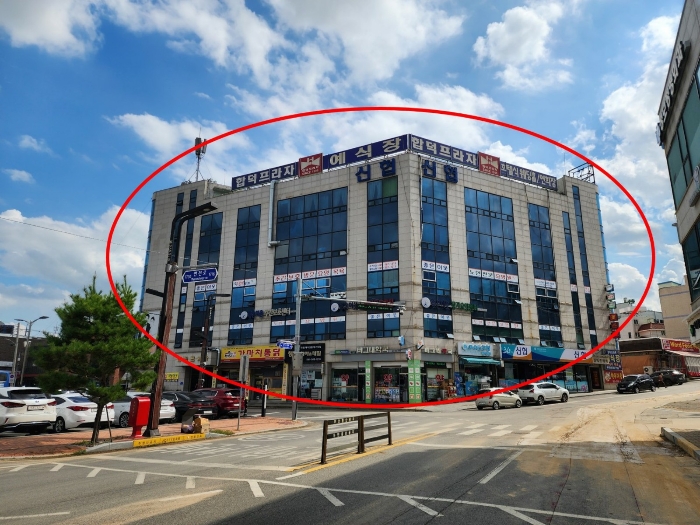 합덕프라자 전경