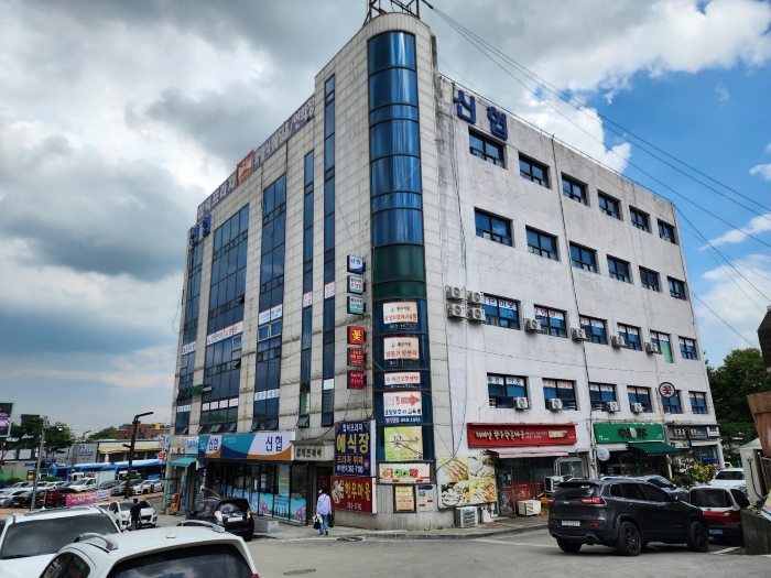 합덕프라자 전경