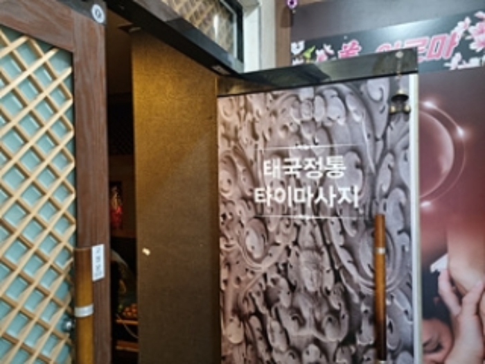 2층 입구