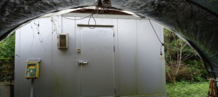 목록 9. 토지 및 그 지상 저장창고