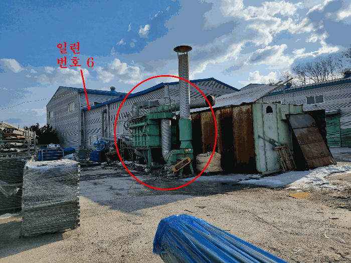 일련번호6)건물 및 기계기구8-5) (북측에서 촬영)
