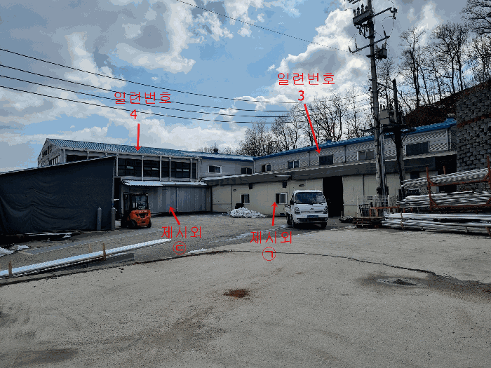 일련번호(3,4건물) 및 제시외(㉠,㉢)(북서측에서 촬영)
