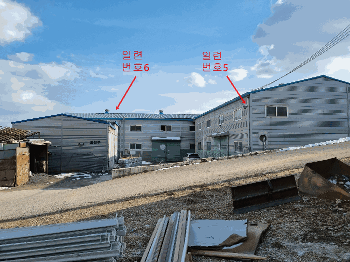일련번호5),6)건물 (북측에서 촬영)
